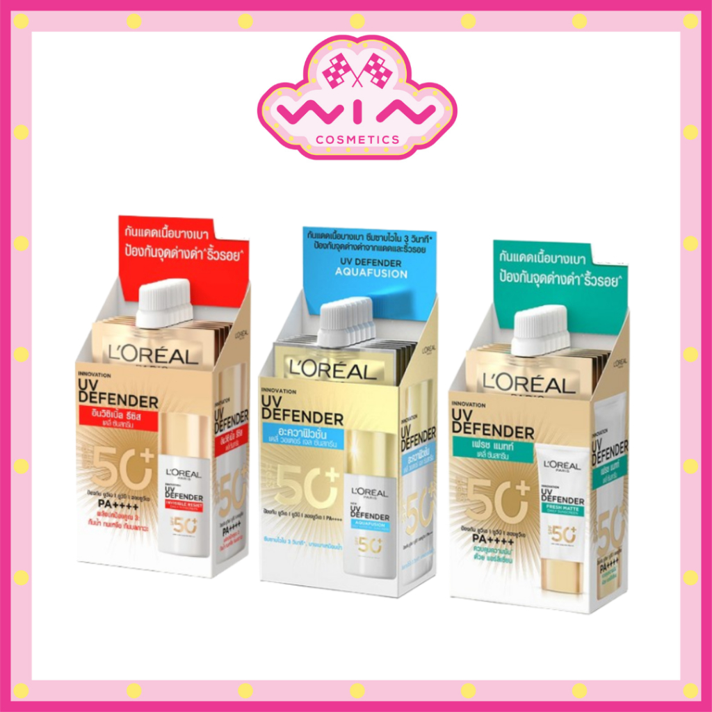 L'Oreal Paris UV Defender UV Serum Protector SPF50+ / PA++++ เซรั่มกันแดดที่ดีที่สุด 1กล่อง/6ซอง