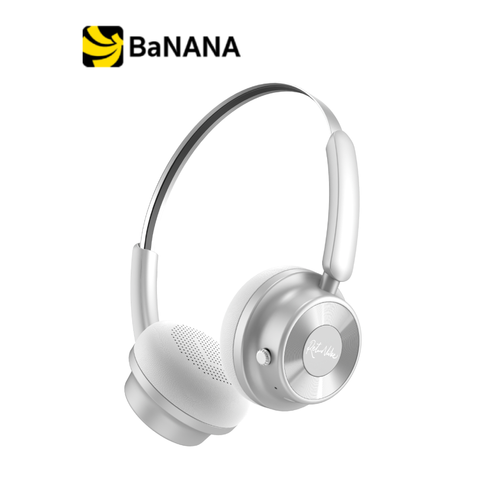 หูฟังครอบหู QPLUS H5 On-Ear Silver by Banana IT