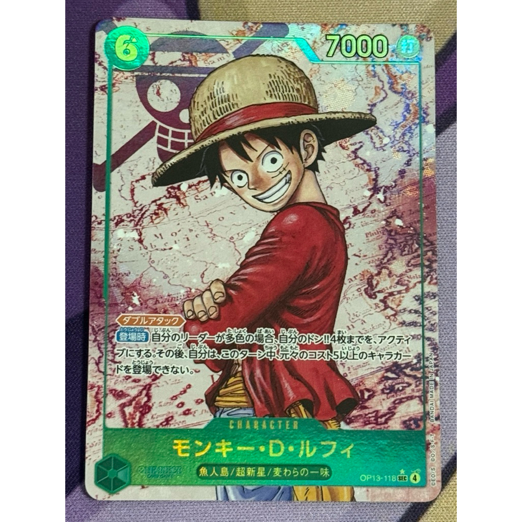 🇯🇵พร้อมส่ง PA SEC⭐️ OP13-118 One Piece Card Game Luffy ลายแผนที่ ลูฟี่