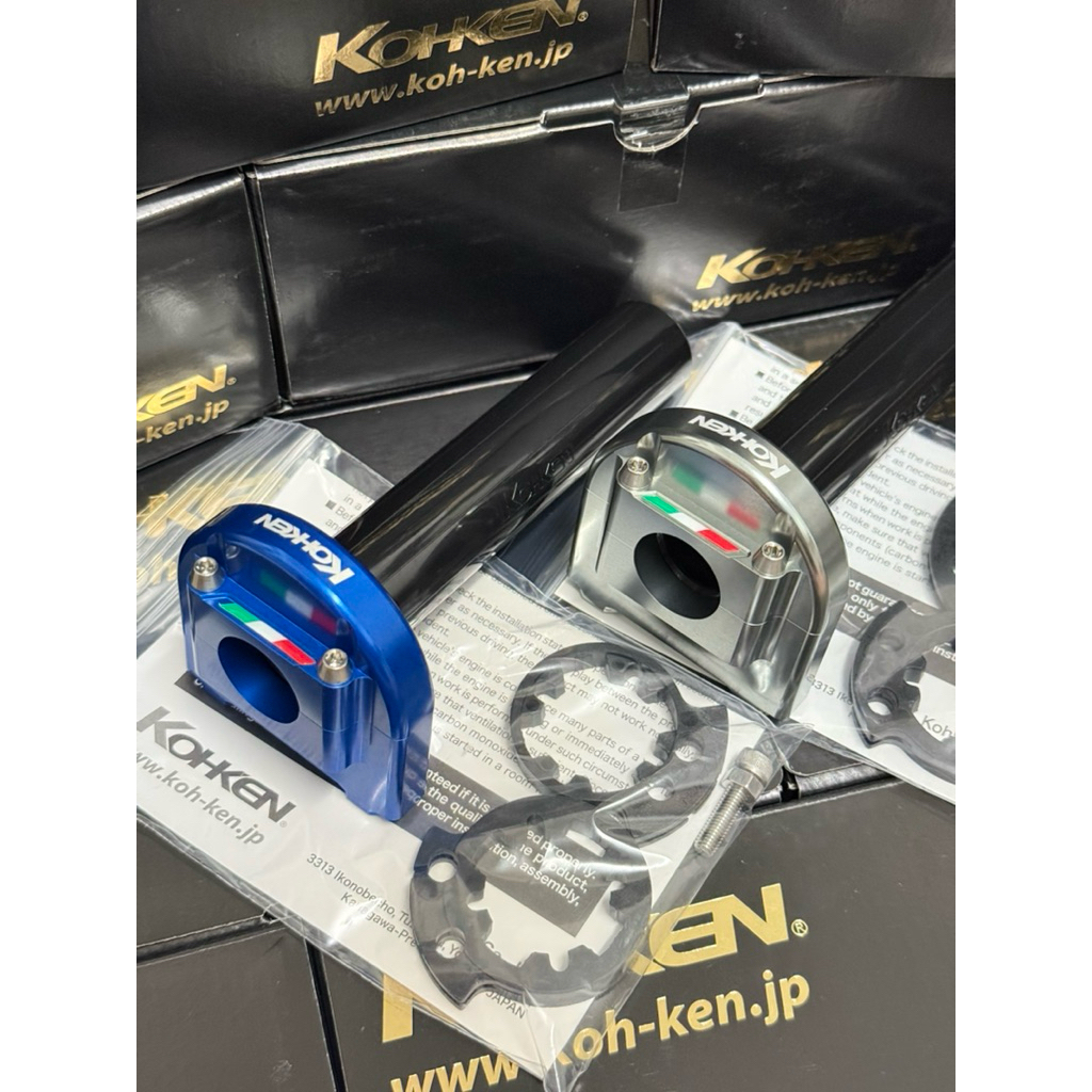 ประกับคันเร่ง Kohken แท้ (ตัว 2 สาย ) นำเข้าจากญี่ปุ่น  Made in Japan 🇯🇵