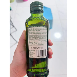 น้ำมันมะกอกเบอร์ทอลี่เอ็กตร้าเวอร์จินขนาด250ml