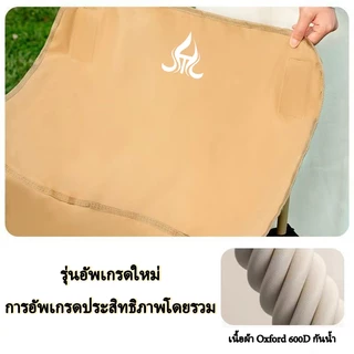 ที่เก็บพับได้ -เก้าอี้ตั้งแคมป์กลางแจ้ง - กระเป๋าเก็บของฟรี - จัดส่งจากประเทศไทย - รับประกันคุณภาพ