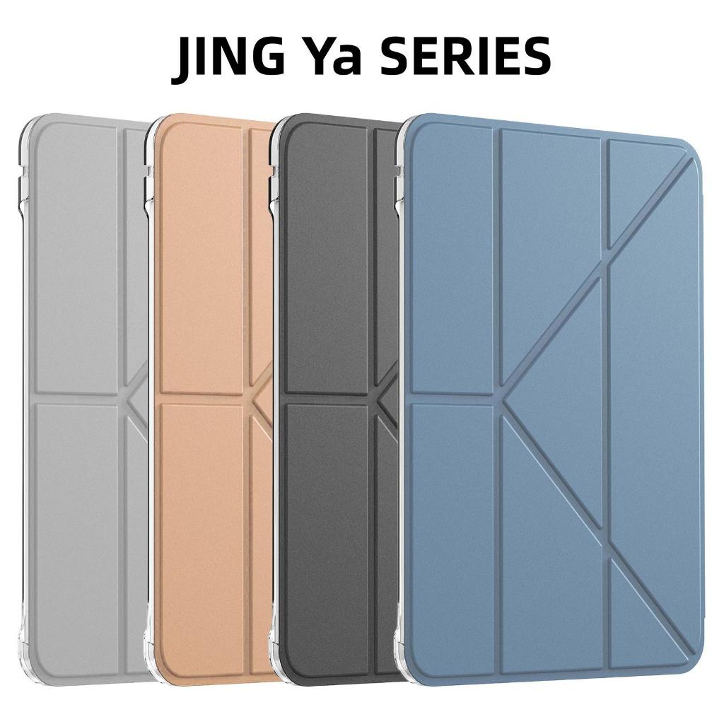 MUTURAL JINGYA เคสไอแพด iPad Pro 11 / Air 11 นิ้ว M3(2025) M2(2024) / Air 4/5/6 เคสฝาพับแกนY ตั้งได้