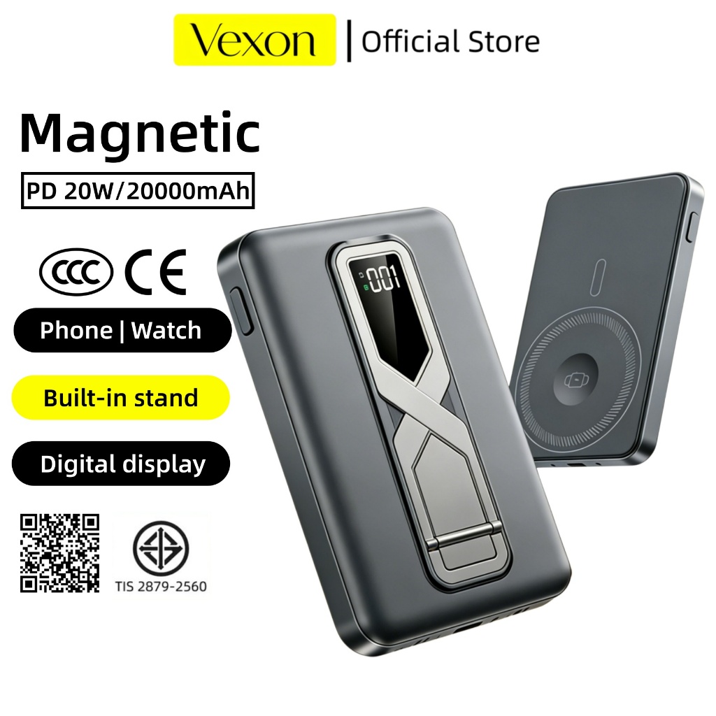 CCC Magnetic PowerBank 20000mAh พร้อมขาตั้ง ชาร์จเร็วไร้สาย แบตเตอรี่สำรอง พาวเวอร์แบงค์แบบแม่เหล็ก