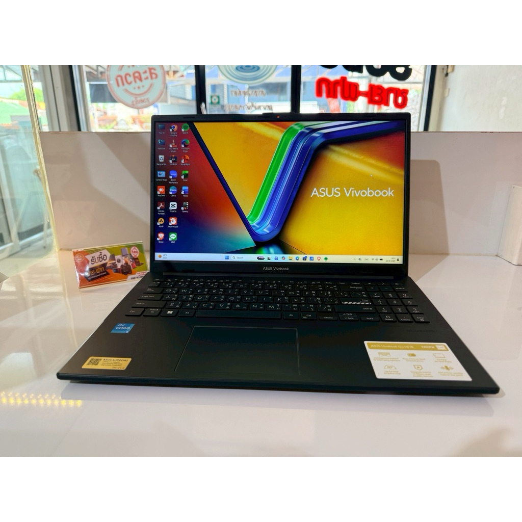 Asus Vivobook Go 15 X1504GA-NJ322W