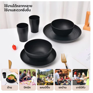 Ofeel ชามฟางข้าวสาลี ชามแกง ชามข้าว ชามมาม่า Pack Set ราคาส่ง Microwave Safe ทนความร้อน ตกไม่แตก bowl ใหญ่ 12cm