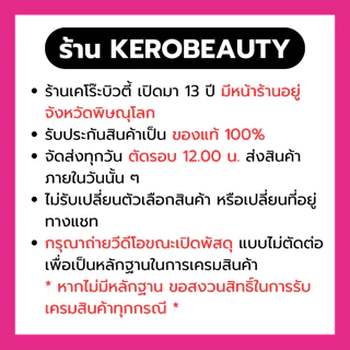 (ซอง) Nivea Luminous 630 นีเวีย ลูมินัส 630 แบบซอง 7 ml. ดาร์คสปอตเซรั่ม / สกินโกลว์เซรั่ม / ไลท์ครีมกันแด