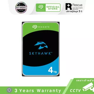 Seagate 4TB SkyHawk Surveillance สําหรับกล้องวงจรปิด CCTV HDD 3.5" 5900RPM C/64MB SATA 6GB/s (ST4000VX016)
