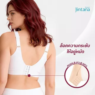 [ขายดี] Jintana เสื้อชั้นใน รุ่น Purefit รหัส JBN105 บราไร้โครง มีตะขอปรับระดับ สายบ่าใหญ่รองรับทรง