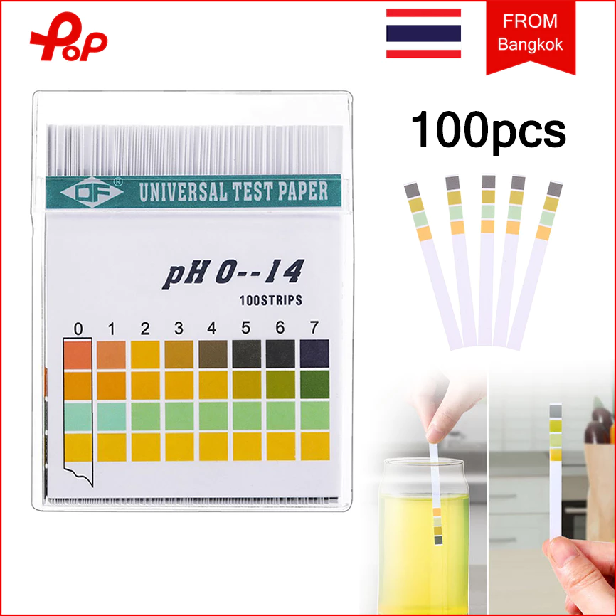 100 แท่งต่อกล่อง กระดาษวัดค่า PH กระดาษลิตมัส วัดค่ากรด-ด่าง PH 0-14 Test Paper กระดาษวัด pH ความแม่นยำสูง