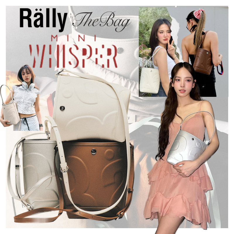 🙏กระเป๋าแรลลี่แท้✅Rally The Bag Mini Whisper แท้✨Rally Movement Bucket กระเป๋าโท้ crossbody กระเป๋าหนัง กระเป๋าสะพายข้าง