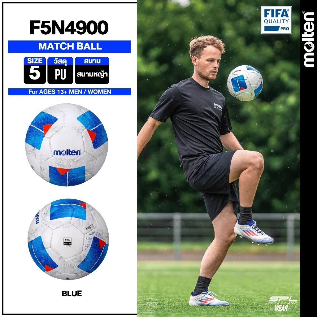 [ลิขสิทธิ์แท้] MOLTEN ฟุตบอล ลูกฟุตบอล เบอร์ 5 หนังพียู (PU)  Football F5N4900 FIFAPRO (2500)