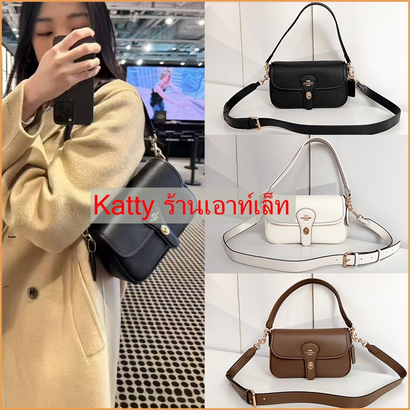 Outlet กระเป๋าสะพายไหล่สำหรับผู้หญิง กระเป๋าหนังสะพายข้างลายลิ้นจี่ กระเป๋าถือแบบมีปุ่มเปิดปิด CY683