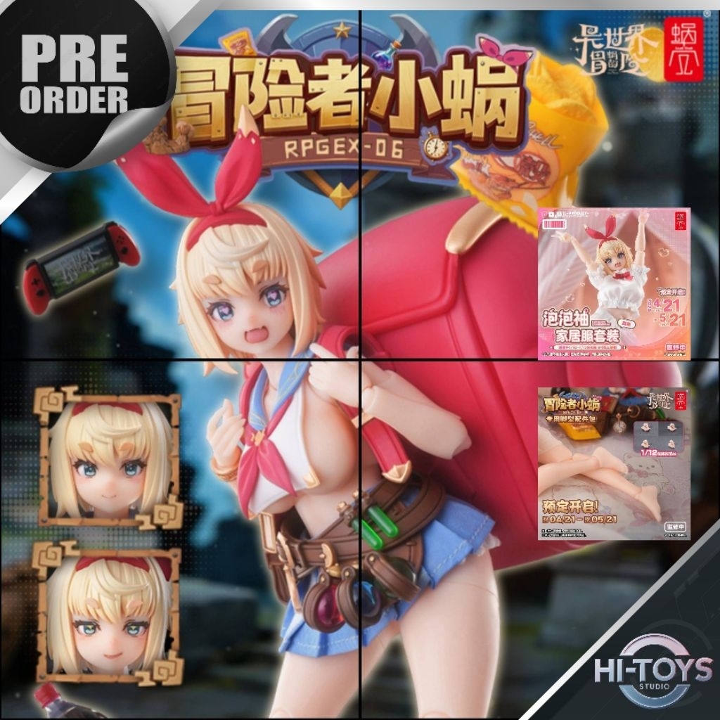 🔰PRE-ORDER🔰 [กรุณาอ่านรายละเอียด]Snail Shell : RPGEX-06 1/12 Adventurer Snail