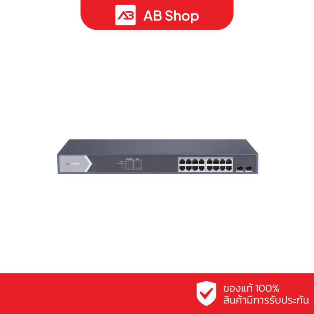 HIKVISION POE SWITCHING 16+2 PORT รุ่น DS-3E1518P-SI (ICT SPEC)