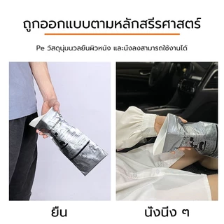 รุ่นใหญ่ ถุงฉี่พกพา700cc ห้องน้ำเคลื่อนที่ ถุงฉี่ฉุกเฉิน แบบเจล ถุงเจลปัสสาวะ เก็บกลิ่น ใช้บนรถ แคมป์ปิ้ง