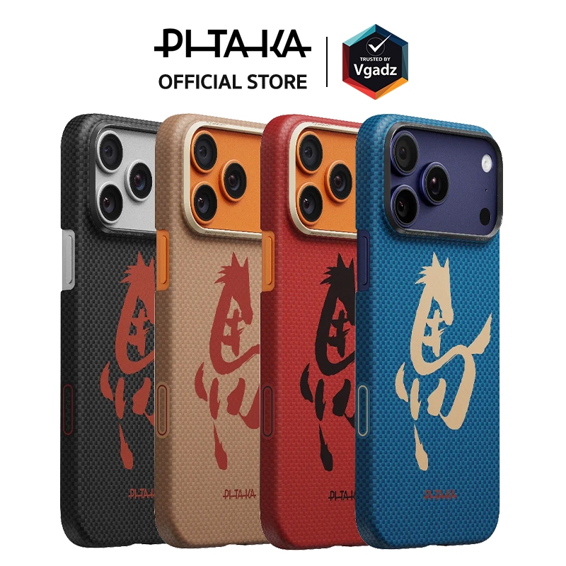 Pitaka เคสสำหรับ IPhone 17 Pro / 17 Pro Max รุ่น Ink Horse Painting Edge Case (PitaTap™)