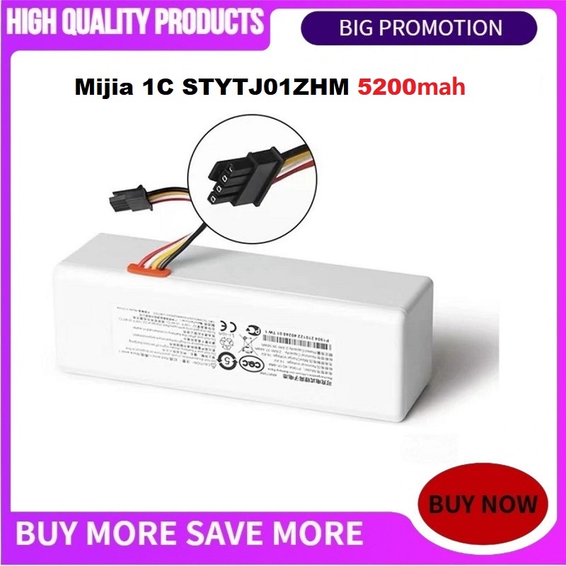 📢Xiaomi Mijia Robot Vacuum Cleaner Mop 1C MiJia 1C STYTJ01ZHM แบตเตอรี่ลิเธียมเดิม