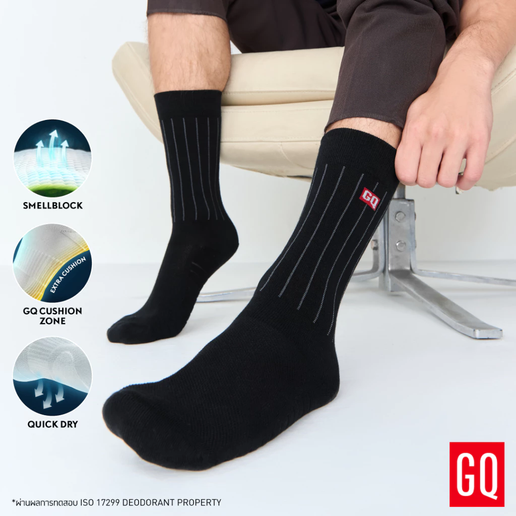 GQ SMELLBLOCK™ Socks รุ่น Fresh Cushion นุ่มเฟรช กลิ่นเซย์กู้ดบาย