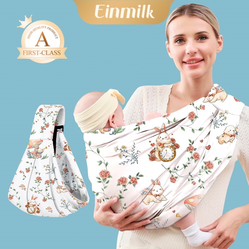 [กล่องของขวัญ] Einmilk เป้อุ้มเด็ก สลิงสำหรับทารกแรกเกิดสะดวกสบาย ผ้าคลุมเด็ก Baby Sling Carrying