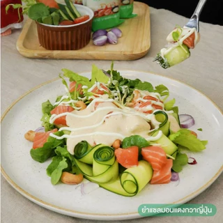 KEWPIE Wasabi Mayonnaise วาซาบิ มายองเนส คิวพี ขนาด 90 g.