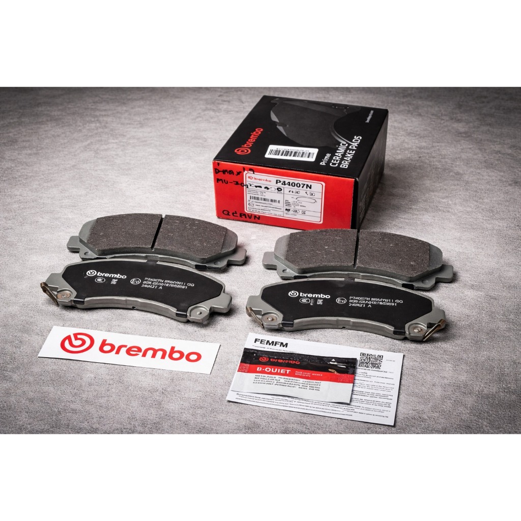 Brembo ผ้าดิสเบรคหน้า Isuzu Dmax ปี 2007-2011 (P34 007N )