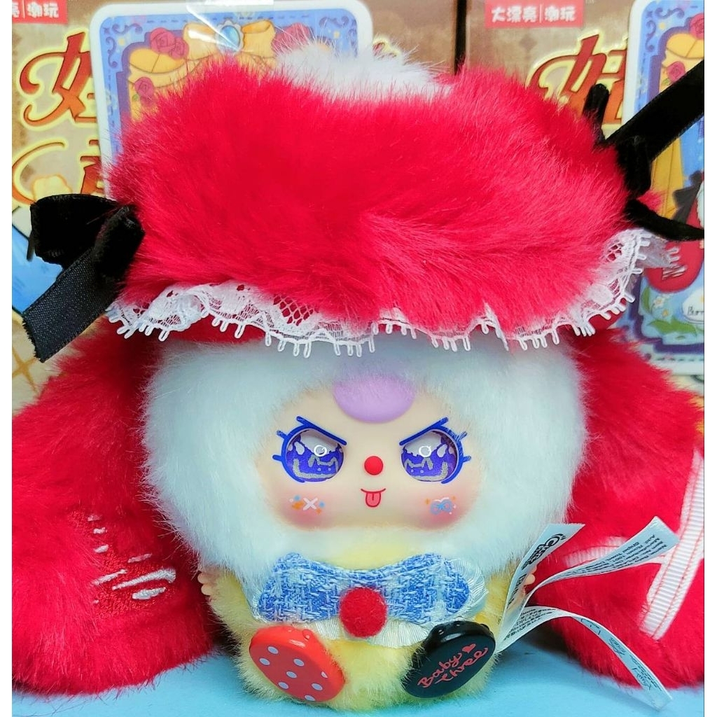 (เลือกตัว) Baby Three The fairy tale world พร้อมส่ง มีโค้ดลด30%