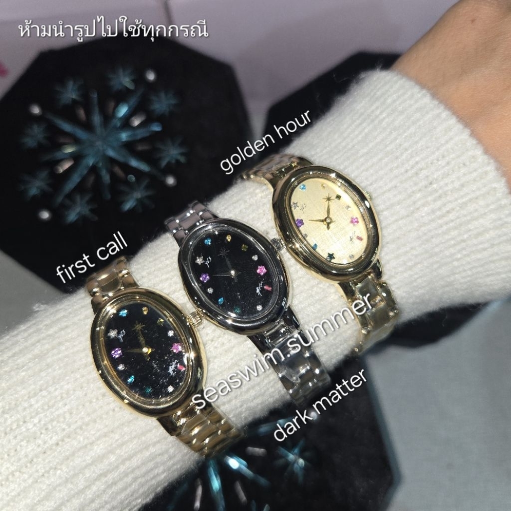 นาฬิกา YVIS Timepiece lady prim watch⌚️✨️(มีทุกคอลเลคชั่น) ของใหม่มือ1 มีบริการตัดสายค่ะ