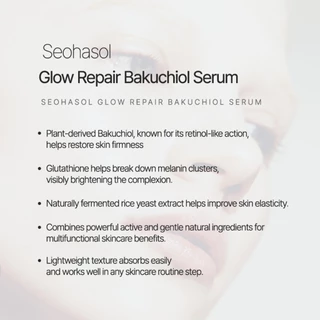 SeohaeSol Glow Repair Bakuchiol Serum 30ml พร้อมส่ง เซรั่มลดริ้วรอย ผิวใส ชุ่มชื้น