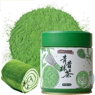 NEWผงมัทฉะ เกรดดีที่สุด อูจิ มัทฉะชาเขียว Qingxi Ruozhu Matcha Green Tea 35g กระปุก