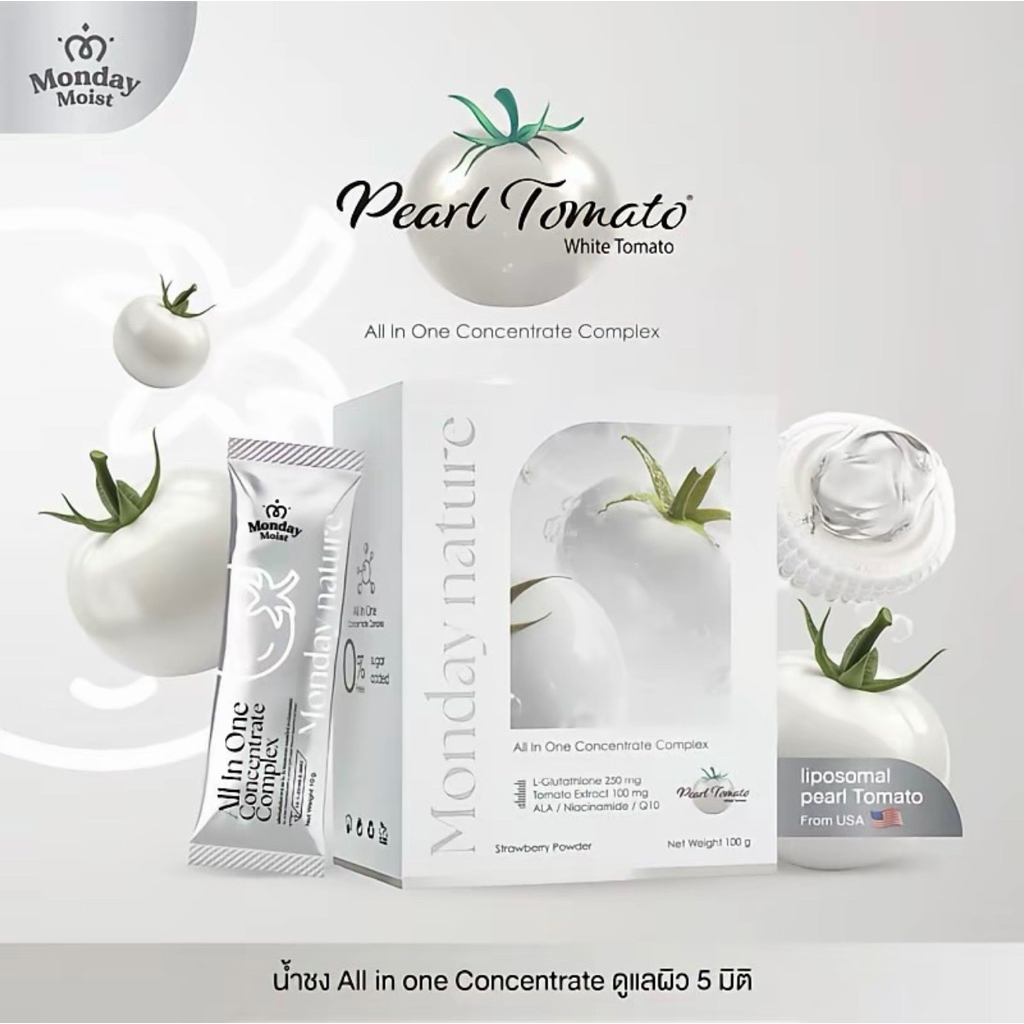 Monday Moist Monday Nature All in one Concentrate มันเดย์ เนเจอร์ ออล อิน วัน น้ำชง มะเขือเทศขาว ผิว