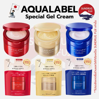 ใหม่ล่าสุด[🇯🇵made in japan แท้ 💯%]Shiseido AQUALABEL Special Gel Cream 90g ครีมบำรุงผิวหน้าเนียนนุ่ม ผิวนุ่มเด้งอิ่มน้ำ