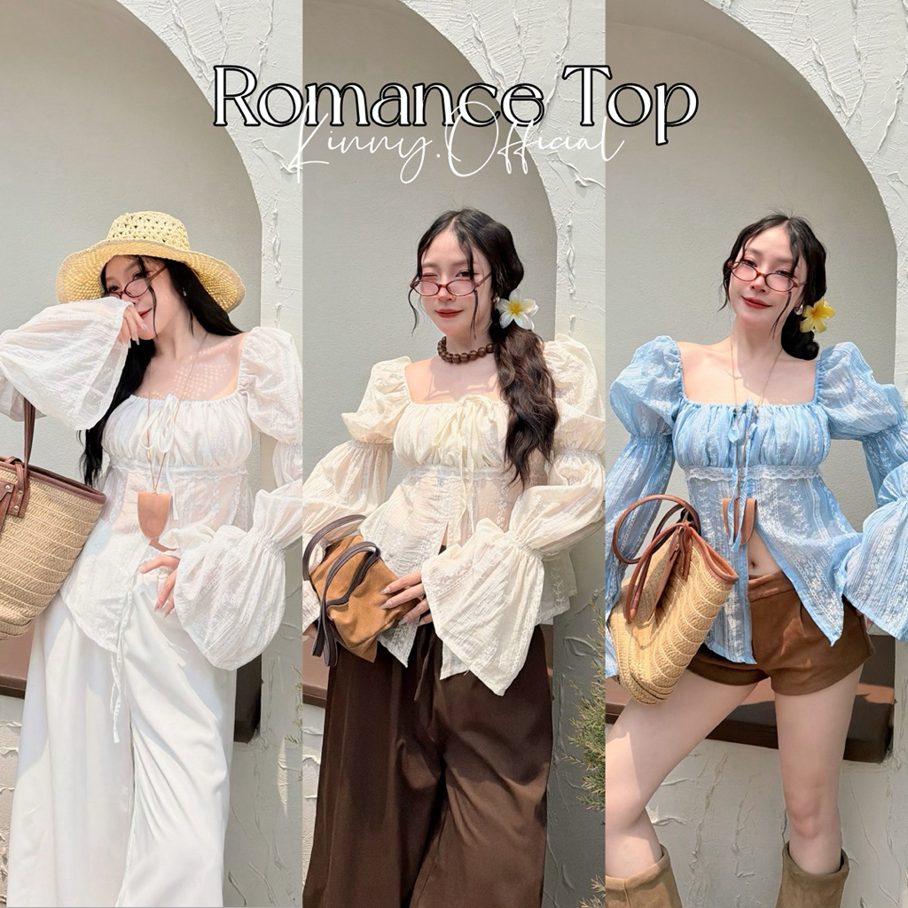 Romance Top เสื้อแขนยาวผู้หญิง จั๊มแขนพอง