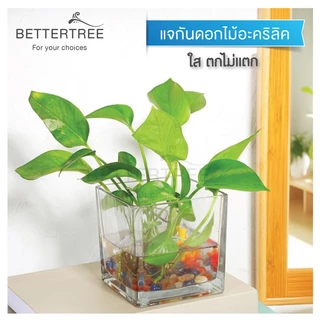 แจกันอะคริลิคใส ไม่แตกง่าย แจกัน