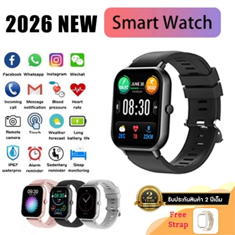 ðĨ°HUAWUIãFree 2 StrapãSmart Watch 2.01āļŠāļĄāļēāļĢāđāļāļ§āļāļāļāđāļāļąāļāļāđāļģāļĢāļ°āļāļąāļ IP67 āļāļĢāđāļāļĄāļāļąāļāļāđāļāļąāđāļāļāļĨāļđāļāļđāļ āđāļĨāļ°āļāļąāļāļāđāļāļąāļāļāļĢāļ§āļāļŠāļāļāļŠāļļāļāļ āļēāļ āļāļīāđāļ§120+