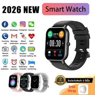 🥰HUAWUI【Free 2 Strap】Smart Watch 2.01สมาร์ทวอทช์กันน้ำระดับ IP67 พร้อมฟังก์ชั่นบลูทูธ และฟังก์ชันตรวจสอบสุขภาพ นิ้ว120+