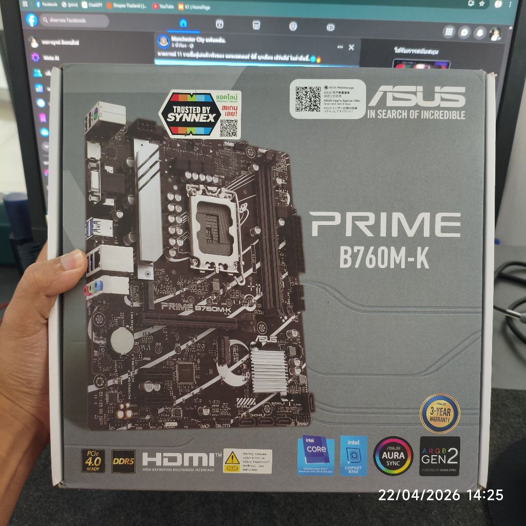 เมนบอร์ดมือสอง (mainborad) asus prime b760m-k ddr5 gen 12-14 (1700)