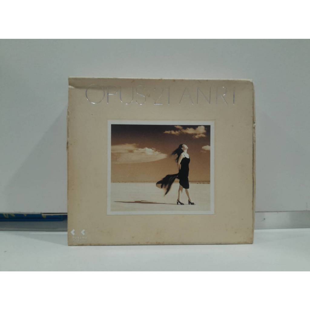 2 CD+1 MINI  MUSIC ซีดีเพลงสากล  OPUS 21  OPUS 21   OPUS 21    (B18A130)