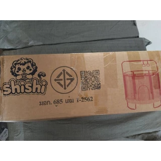 shishi toy shop แทรมโพลีน สำหรับเด็กๆ เพื่อความสนุกสนาน ยิ่งโดดยิ่งสูง 10078
