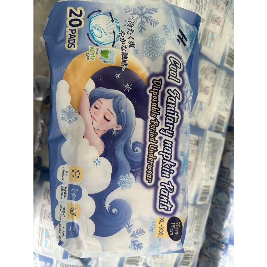 HanQi （40pcs） ผ้าอนามัยแบบกางเกง ผู้หญิง ระบายอากาศดี สำหรับวันแรก (กางเกงอนามัย) รูปที่ 6