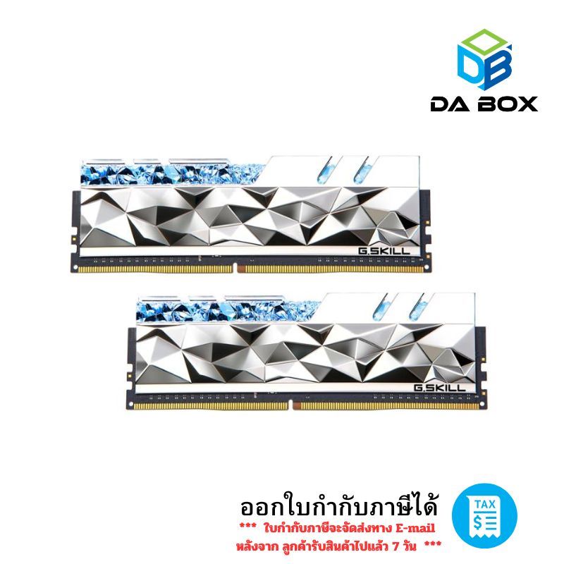 Gskill Trident Z Royal Elite Silver DDR4-3600MHz CL16-19-19-39 1.35V 16GB (2x8GB)