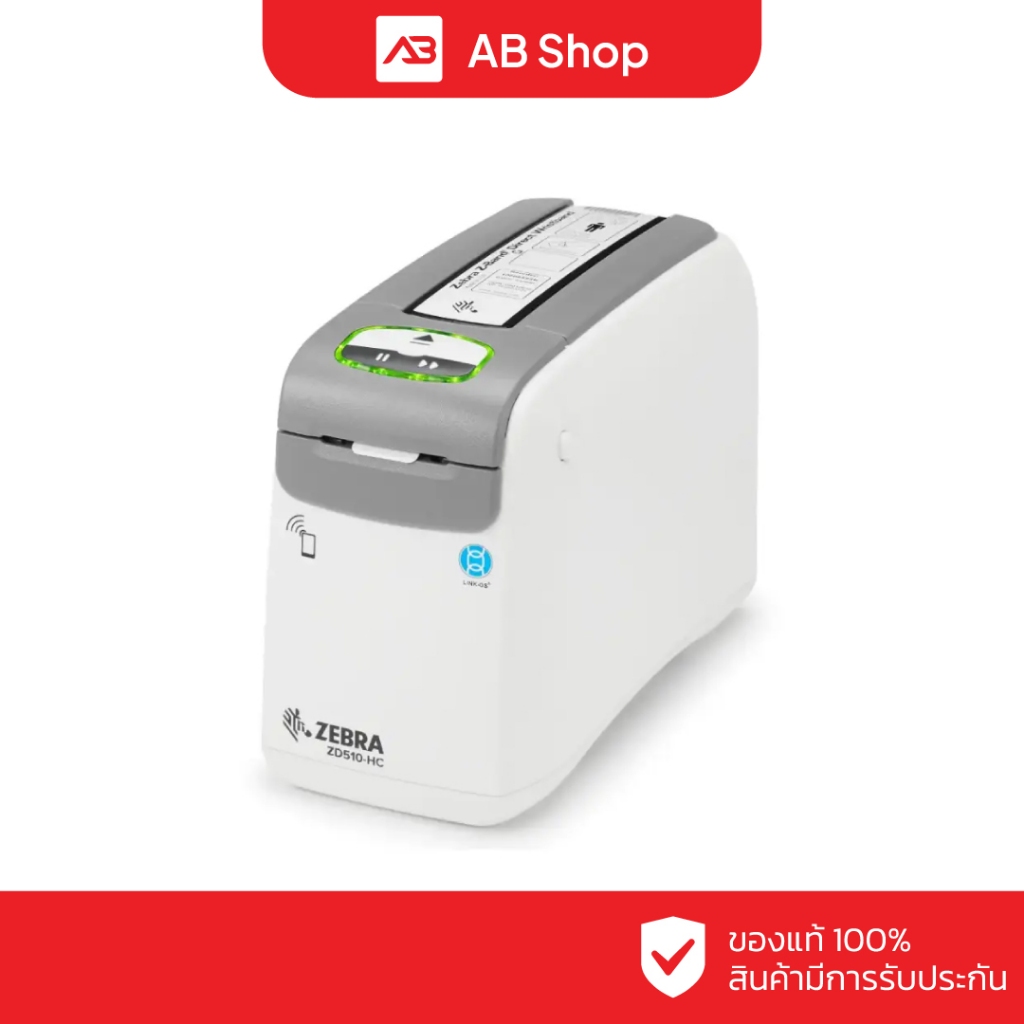 Zebra Wristband Printers รุ่น ZD510-HC (ZD51013-D0PE00FZ)