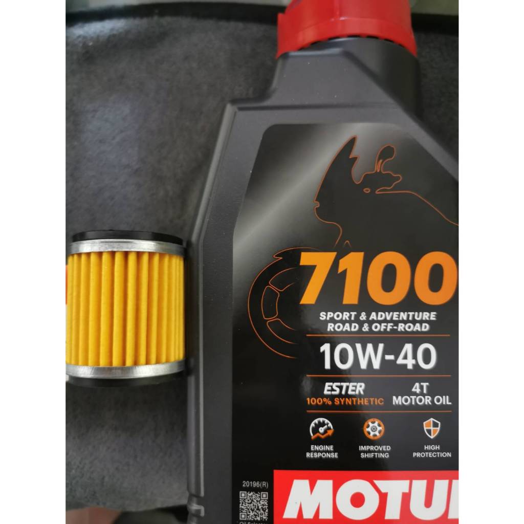 ชุดถ่ายน้ำมันเครื่องMOTUL7000 10W-40 4 ลิตร ฟรีกรองน้ำมันเครื่องKAWASAKI Z800 Z900 Z100