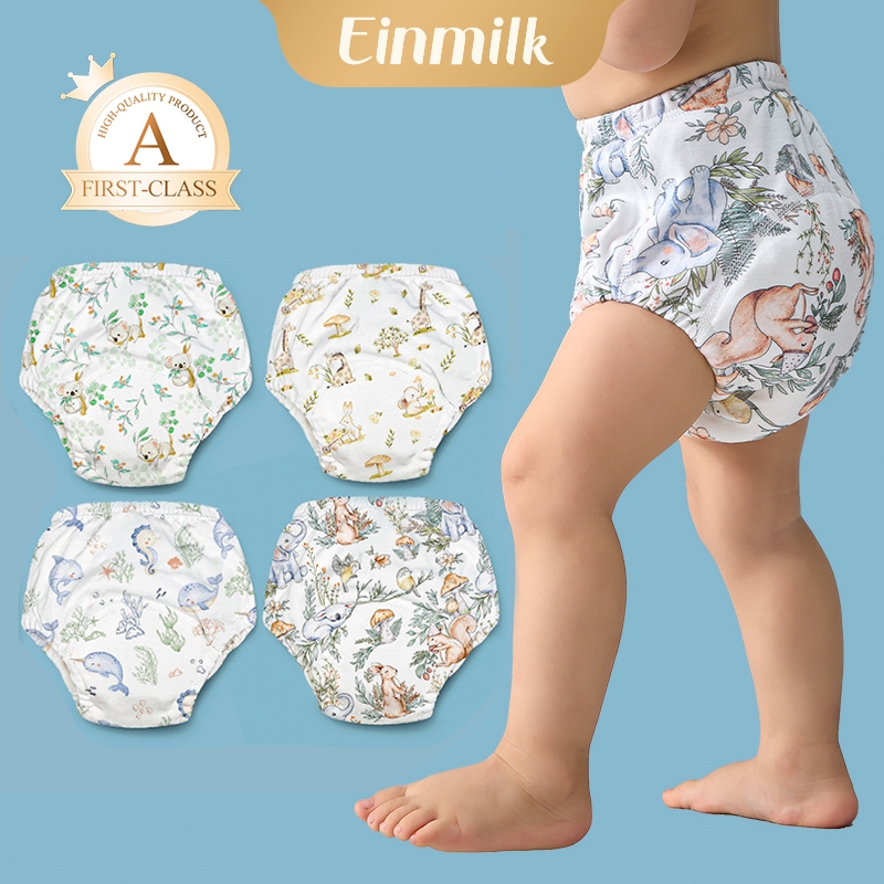 กล่องของขวัญ🔥Einmilk กางเกงเทรนนิ่งเด็ก ผ้าอ้อมซักได้ 6 ชั้น Gauze Breathable ผ้าอ้อมเด็กแรกเกิด0-6Y