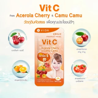 Vit C From Acerola Cherry And Camu-Camu 14 Capsules (วิตซี จาก อะเซโรล่า เชอรี่ และ คามู คามู 14 แคปซูล)