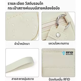 【Caluomatt.TH】กระเป๋าสะพายข้างผู้หญิง ใบใหญ่ จุของได้เยอะ สไตล์เกาหลี รุ่นฮิต แฟชั่น ใช้ได้ทุกวัน กระเป๋า Messenger