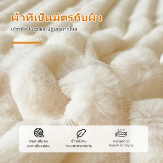【CS】ผ้าคลุมเตียงกํามะหยี่กระต่าย ผ้าคลุมที่นอนตุ๊กตาชิ้นเดียว ฤดูใบไม้ร่วงและฤดูหนาว กํามะหยี่ปะการังหนา กํามะหยี่นม