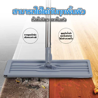 LIIFUNG ไม้ถูพื้นพร้อมถังรีดน้ำ ชุดม็อบ ถังถูพื้นแบบเรียบ ถังม็อบซักล้างอัตโนมัติ ไม้ถูพื้นแบบแบน