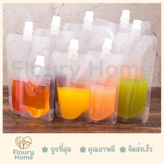 Floury Home ☁️สินค้าจากกทม.☁️ ถุงฝาจุกตั้งได้สีใส บรรจุ 100 ใบ/แพ็ค ก้นตั้งได้ ฝาเกลียวสีขาว