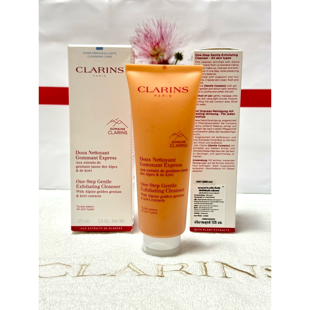 *Clarins* One-Step Gentle Exfoliating Cleanser 125ml ของแท้ 💯 มี สคบ ป้ายไทย